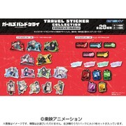 ガールズバンドクライ トラベルステッカーコレクション 1個 [コレクショントイ]