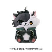 WIND BREAKER どうぶつフォーゼマスコット 1. 桜遙