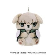 WIND BREAKER どうぶつフォーゼマスコット 4. 梶蓮