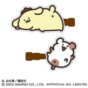 ポムポムプリン×お文具といっしょ アクリルマルチクリップ (2)