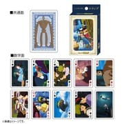 スタジオジブリ 天空の城ラピュタ シーンがいっぱいトランプ（2024） [カードゲーム]