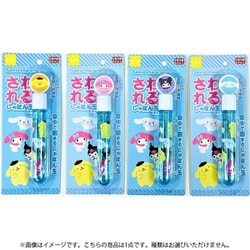 サンリオキャラクターズ さわれるしゃぼん玉