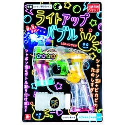 ライトアップバブル