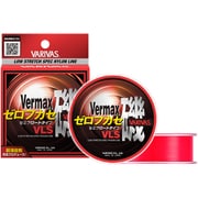 バリバス バーマックス磯ゼロフカセVLSナイロン 150m #2