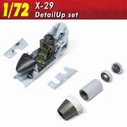 0312 1/72 X-29 ディテールアップセット [プラモデル用パーツ]