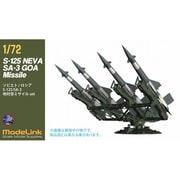 M3-722 1/72 ソヴィエト/ロシア SA-3 S125 地対空ミサイル [組立式プラスチックモデル]