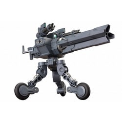 MH08R M.S.G モデリングサポートグッズ ヘヴィウェポンユニット08 セントリーガン [プラモデル用パーツ]