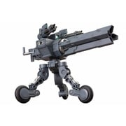 MH08R M.S.G モデリングサポートグッズ ヘヴィウェポンユニット08 セントリーガン [プラモデル用パーツ]