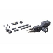 MH10R M.S.G モデリングサポートグッズ ヘヴィウェポンユニット10 バイオレンスラム [プラモデル用パーツ]