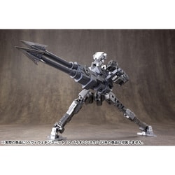 コトブキヤ M.S.G モデリングサポートグッズ ヘヴィウェポンユニット バイオレンスラム ノンスケール プラモデル用パーツ MH10 w17b8b5 再販】コトブキヤ M.S.G モデリングサポートグッズ ヘヴィ