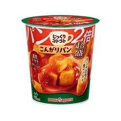 じっくりコトコト こんがりパン超盛 濃厚トマトポタージュカップ 50g