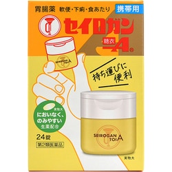 セイロガン 糖衣A 携帯用 24錠 [第2類医薬品 下痢止め]