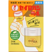 セイロガン 糖衣A 携帯用 24錠 [第2類医薬品 下痢止め]