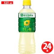 キレートレモンクエン酸 525ml×24