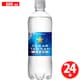サッポロクリアタンサン 600ml×24