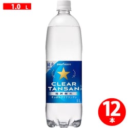 サッポロクリアタンサン 1L×12