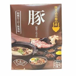 有田川温泉 鮎茶屋 炊き込みご飯の素 紀州うめぶたの和風ルーロー飯風味 米2合用 190g