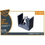 CPUA72169 1/72 F-86A セイバー エアブレーキ （クリアープロップ！用） [プラモデル用パーツ]