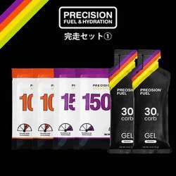 完走セット（1） [スポーツドリンク]