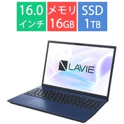 ノートパソコン/LAVIE N16/16型/Ryzen 7 7735U/メモリ 16GB/SSD 1TB/Windows 11 Home/Office Home & Business 2024/ネイビーブルー/ヨドバシカメラ限定モデル PC-N1675JAL-YC