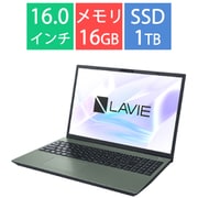 ノートパソコン/LAVIE N16/16型/Ryzen 7 7735U/メモリ 16GB/SSD 1TB/Windows 11 Home/Office Home & Business 2024/オリーブグリーン/ヨドバシカメラ限定モデル PC-N1675JAE-YC