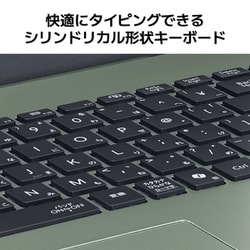 ヨドバシ.com - NEC エヌイーシー ノートパソコン/LAVIE N16/16 ヨドバシ.com - NEC エヌイーシー ノートパソコン/LAVIE N16/16