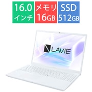 ノートパソコン/LAVIE N16/16型/Core i3-1215U/メモリ 16GB/SSD 512GB/Windows 11 Home/Office Home & Business 2024/パールホワイト/ヨドバシカメラ限定モデル PC-N1635JAW-YC