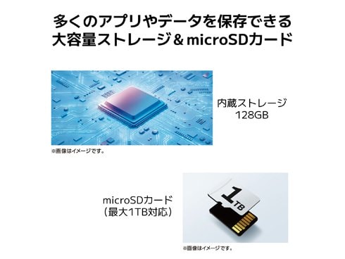 ヨドバシ.com - NEC エヌイーシー タブレットPC/LAVIE Tab/ 11型 ヨドバシ.com - NEC エヌイーシー タブレットPC/LAVIE Tab/ 11型