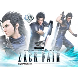 FF7 ザックス コースター 2点 Final Fantasy VII - Zack Fair - Bring Arts (Square Enix