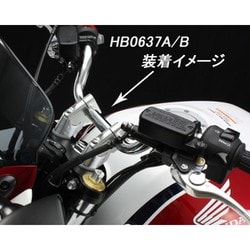 ヨドバシ.com - ハリケーン HURRICANE セットバックスペーサー