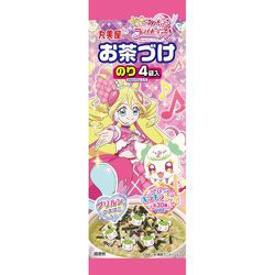 キミとアイドルプリキュア♪ お茶づけ 長袋分包 14.4g