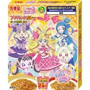キミとアイドルプリキュア♪ プチパックカレー ポーク＆野菜 甘口 箱入 120g（60g×2） [レトルトカレー]