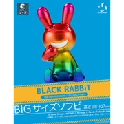 BLACK RABBiT BIG SOFVI COLOR： メタリックレインボー [塗装済完成品フィギュア 全長167mm]