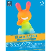 BLACK RABBiT BIG SOFVI COLOR： パステルレインボー [塗装済完成品フィギュア 全長167mm]