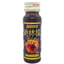 健康・滋養強壮飲料 50ml