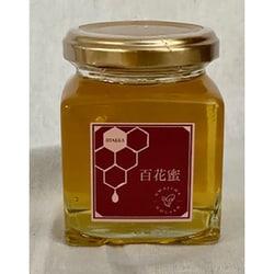 宇和島農産 国産百花 160g