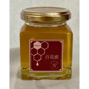 宇和島農産 国産百花 160g