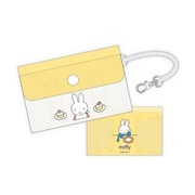 DBM-2676 Dick Bruna ふたごポーチ ミッフィー お食事