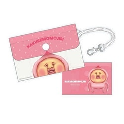 MKOD-055 こびとづかん ふたごポーチ カクレモモジリ