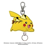 ポケットモンスター ラバーリールキーホルダー ピカチュウダッシュ