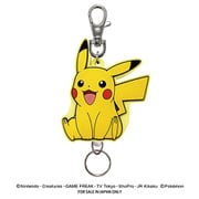 ポケットモンスター ラバーリールキーホルダー ピカチュウにこにこ