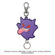 ポケットモンスター ラバーリールキーホルダー ゲンガーベロベロ