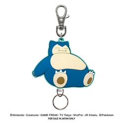 ポケットモンスター ラバーリールキーホルダー カビゴンまんぷく