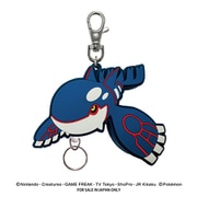 ポケットモンスター ラバーリールキーホルダー カイオーガ