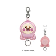 こびとづかん ラバーリールキーホルダー カクレモモジリ