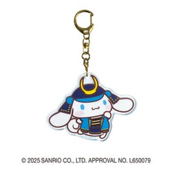 サンリオキャラクターズ アクリルキーホルダー 将軍シリーズ シナモロール