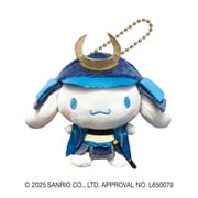 サンリオキャラクターズ ぬいぐるみボールチェーン 将軍シリーズ シナモロール