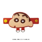 クレヨンしんちゃん キーチェーンステーション しんのすけ