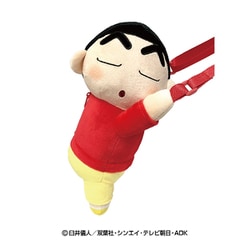 クレヨンしんちゃん あまえんぼショルダーポーチ しんのすけ/デレデレ