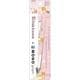 PH23401 リラックマ モノグラフシャープペンシル 0.5mm
